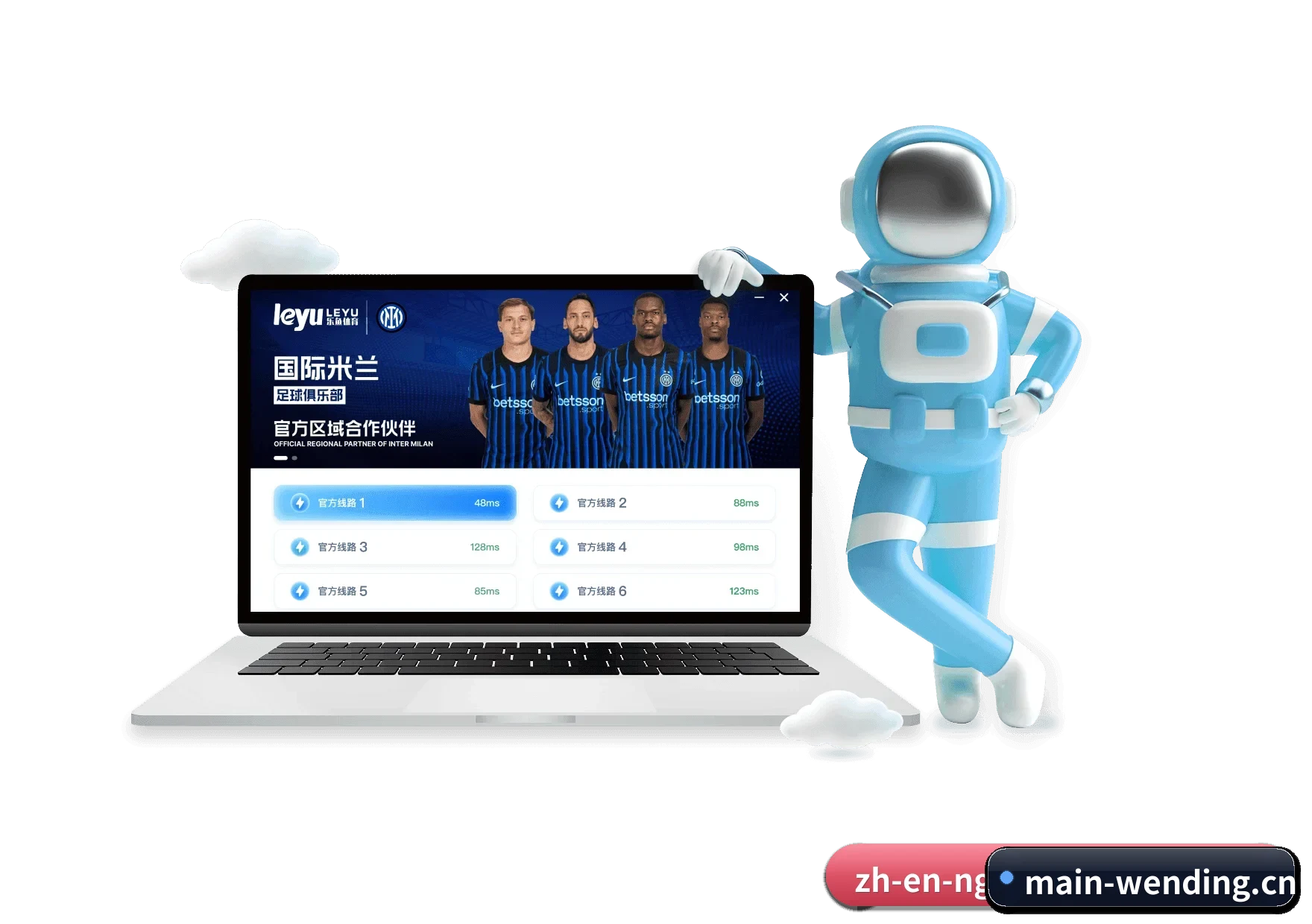 问鼎娱乐 APP 深度功能